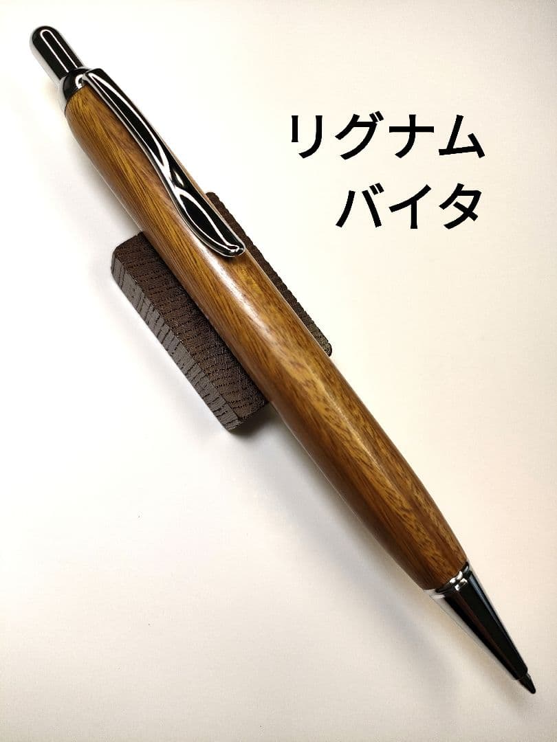 有隣堂 オリジナルガラスペン プリューム 夏蛍 フロスト