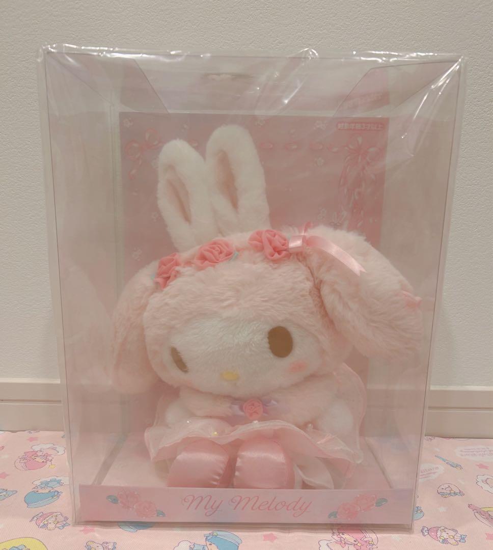 【未開封品】憧れのバレリーナ マイメロディ ぬいぐるみ