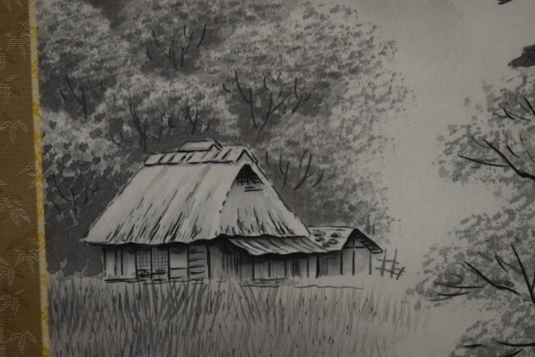 真作/森兼窓/山水釣人図/桐共箱付/布袋屋掛軸HF-54