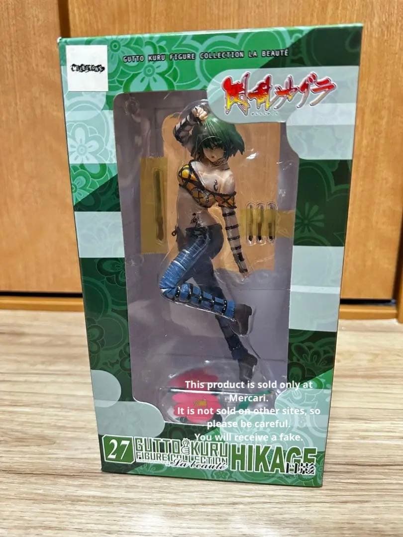 グッとくるフィギュアコレクション ラ・ボーテ27 閃乱カグラ 日影