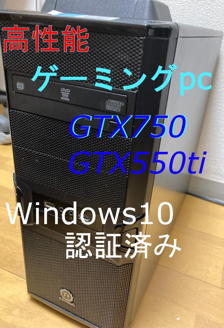 ヴァイス スターウォーズ 帝国の指揮官 ダースベイダー SP PSA10 鑑定品
