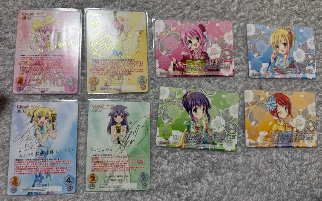 ChaosTCG 探偵オペラ ミルキーホームズ 金箔サイン まとめ売り ChaosTCG 探偵オペラ ミルキーホームズ 金箔サイン まとめ売り