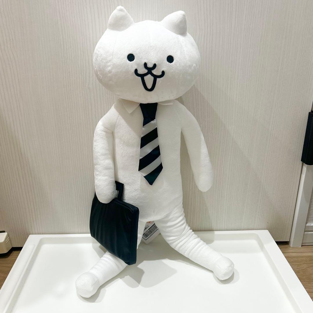 にゃんこ大戦争 ネコリーマン BIGぬいぐるみ - メルカリ