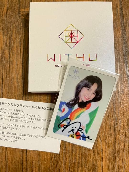 NiziU ニナ 直筆サイン入りクリアカード NiziU NINA 直筆サイン入り生