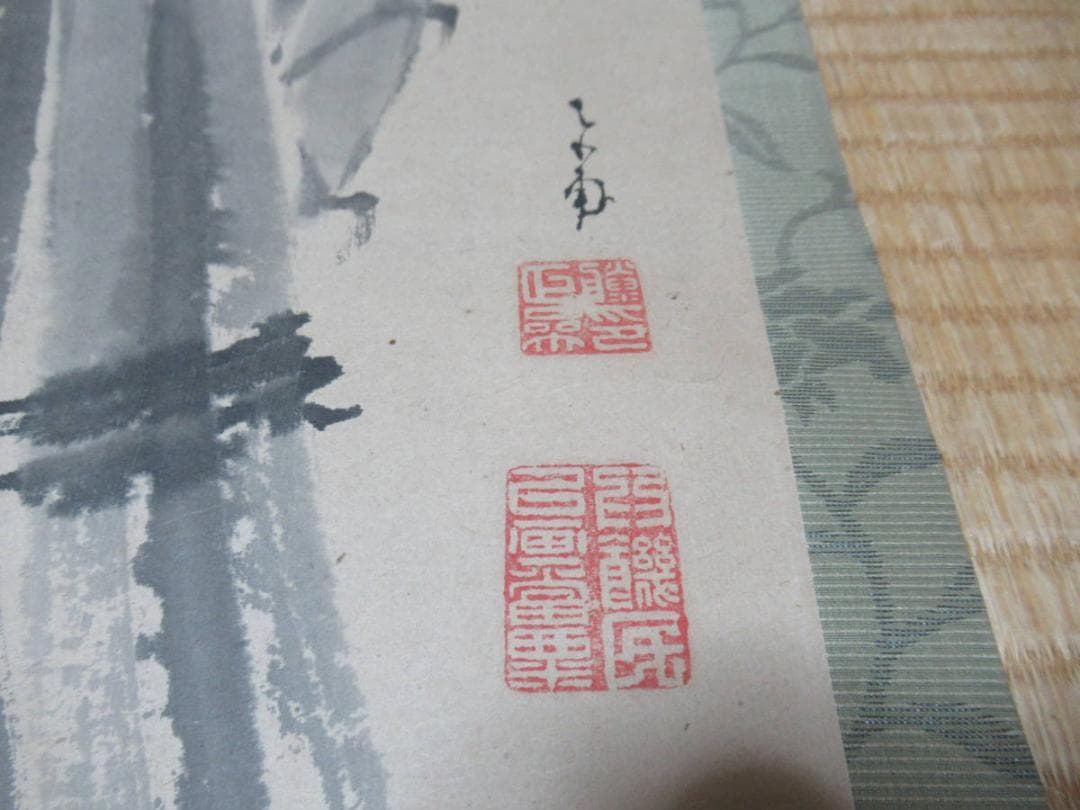 真作 美品 江戸中期◇内藤東甫『蕗尓荀之図』掛軸