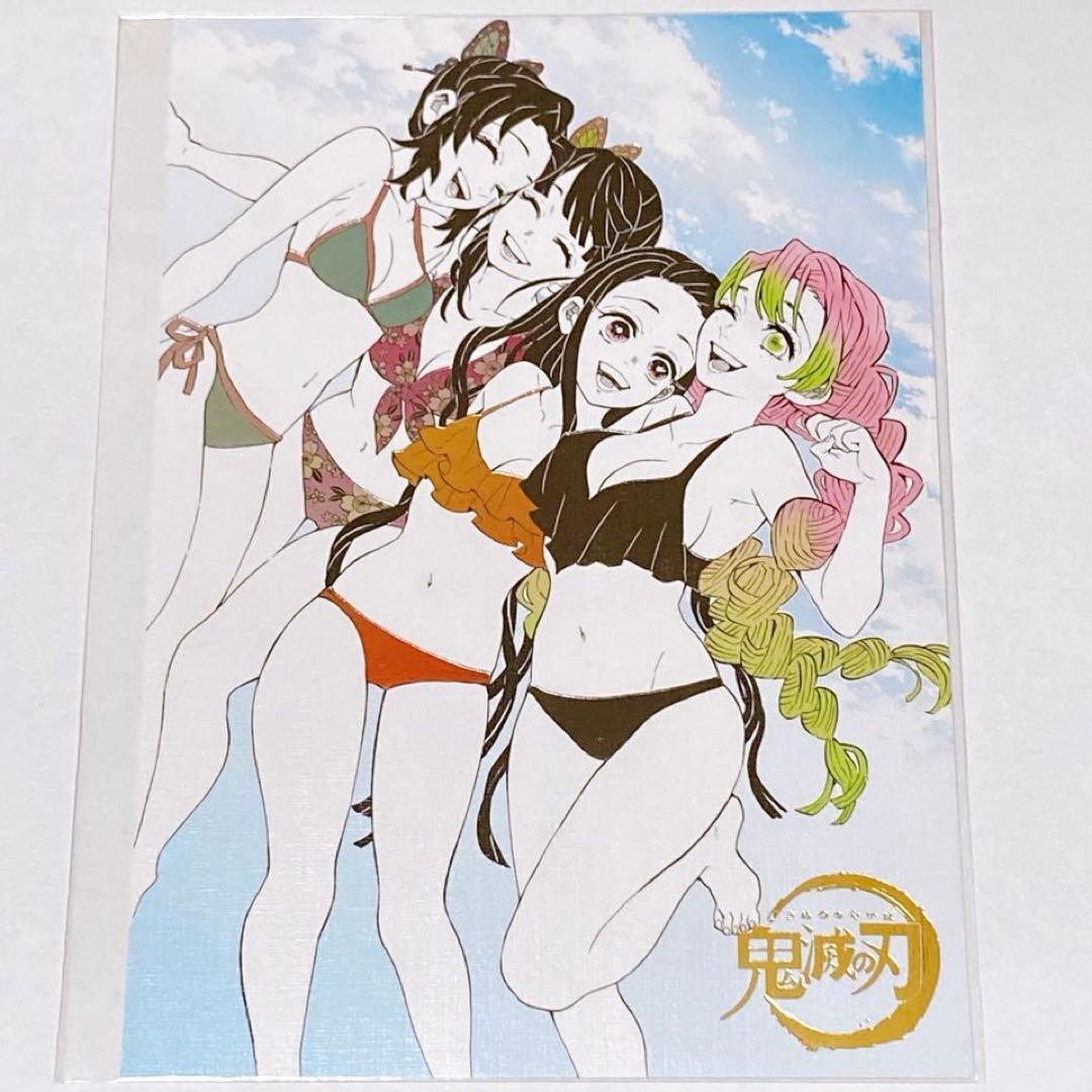 鬼滅の刃 原画展 箔押しイラストカードコレクション 水着 - メルカリ