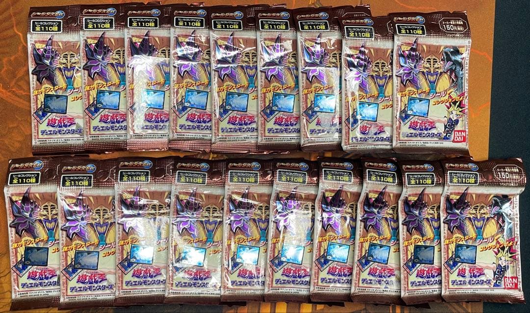 【遊戯王】シールダスEX【新品未開封】