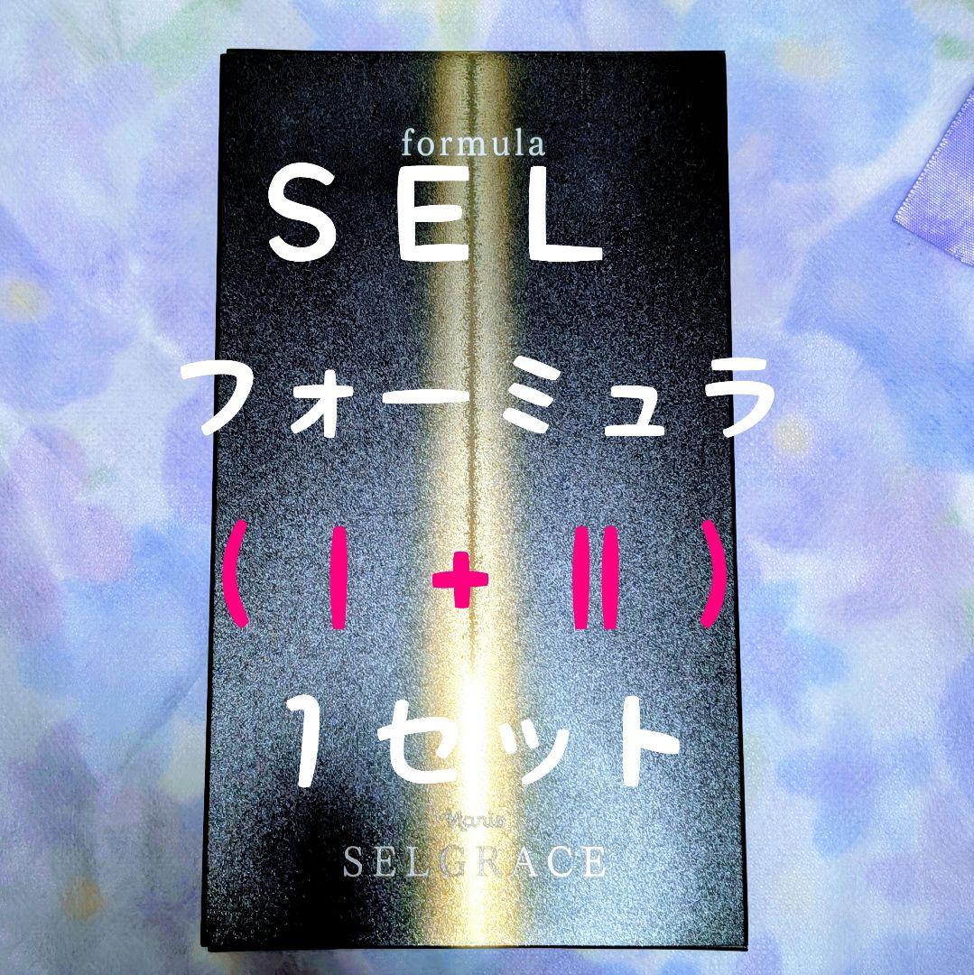 くーちゃんです★　3セットです★　フォーミュラセット★箱無し発送です★