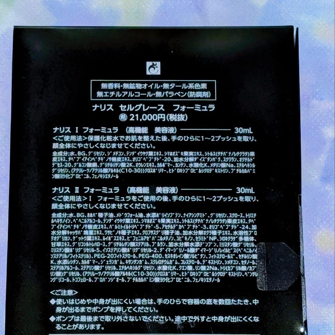 くーちゃんです★　3セットです★　フォーミュラセット★箱無し発送です★