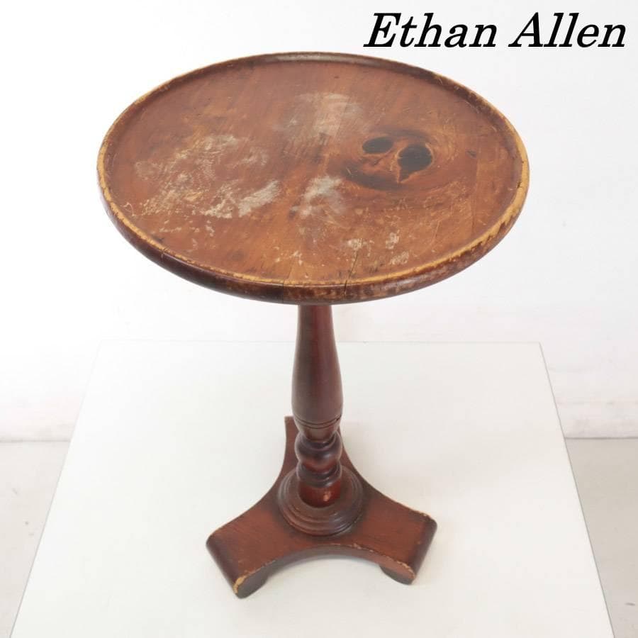 イーセンアーレン サイドテーブル ワインテーブル ヴィンテージ アンティーク調 イーセンアーレン サイドテーブル ワインテーブル ヴィンテージ