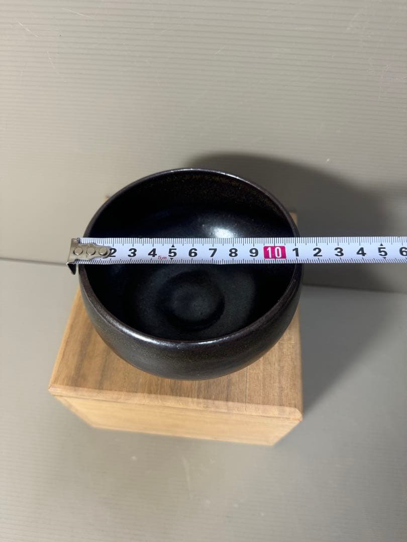 2203 豊前上野焼 高田湖山 茶碗 未使用