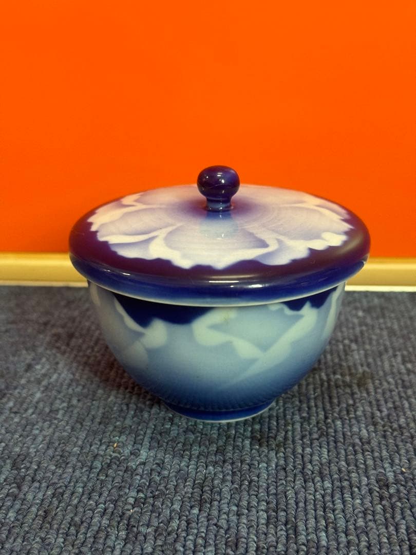 1706 深川製磁 牡丹金ミル 湯呑蓋付1客 皿2客