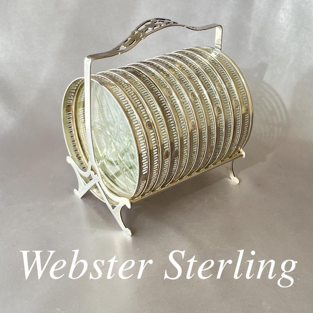 Webster】【純銀/ガラス】透かしのコースター スターリングシルバー