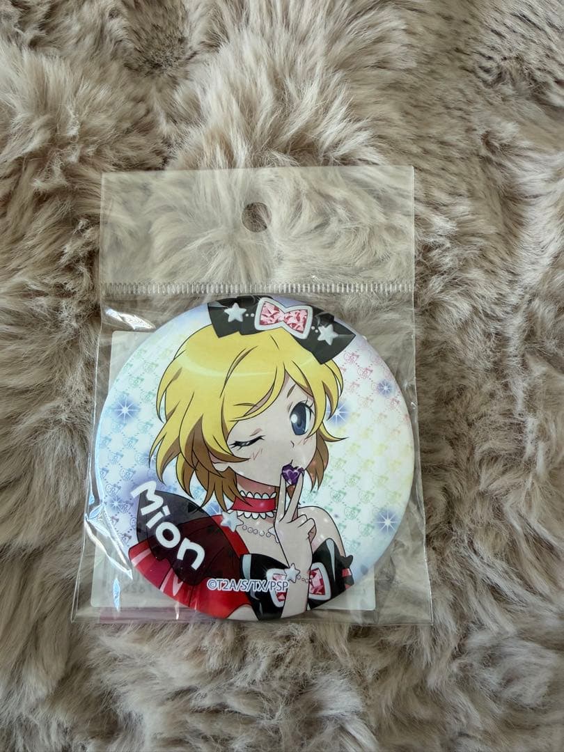 プリティーリズムオーロラドリーム アクリルキーホルダー 缶バッジ セット