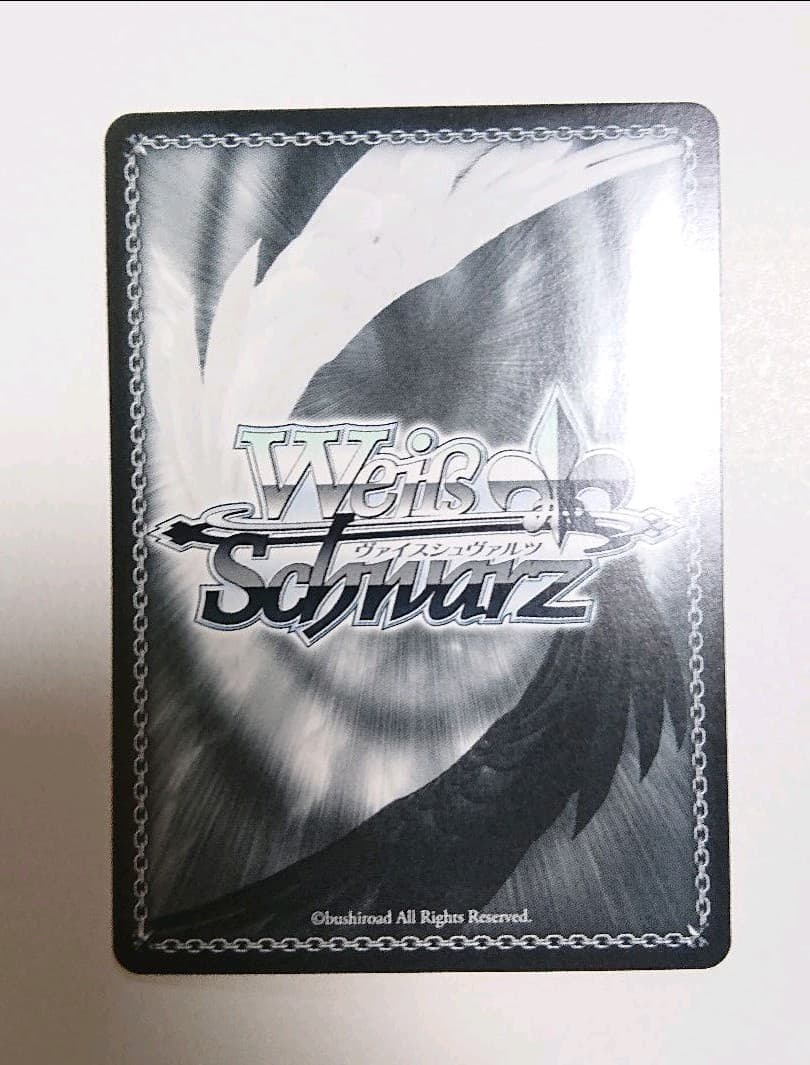 ヴァイスシュヴァルツ キミと願うミライ 星街すいせい ホロライブ SP