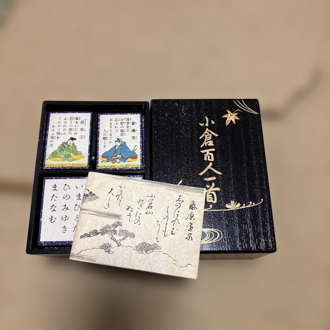 希少・レトロ】任天堂 百人一首 丸福 特製 漆塗り風 塗箱入り 上品 漆