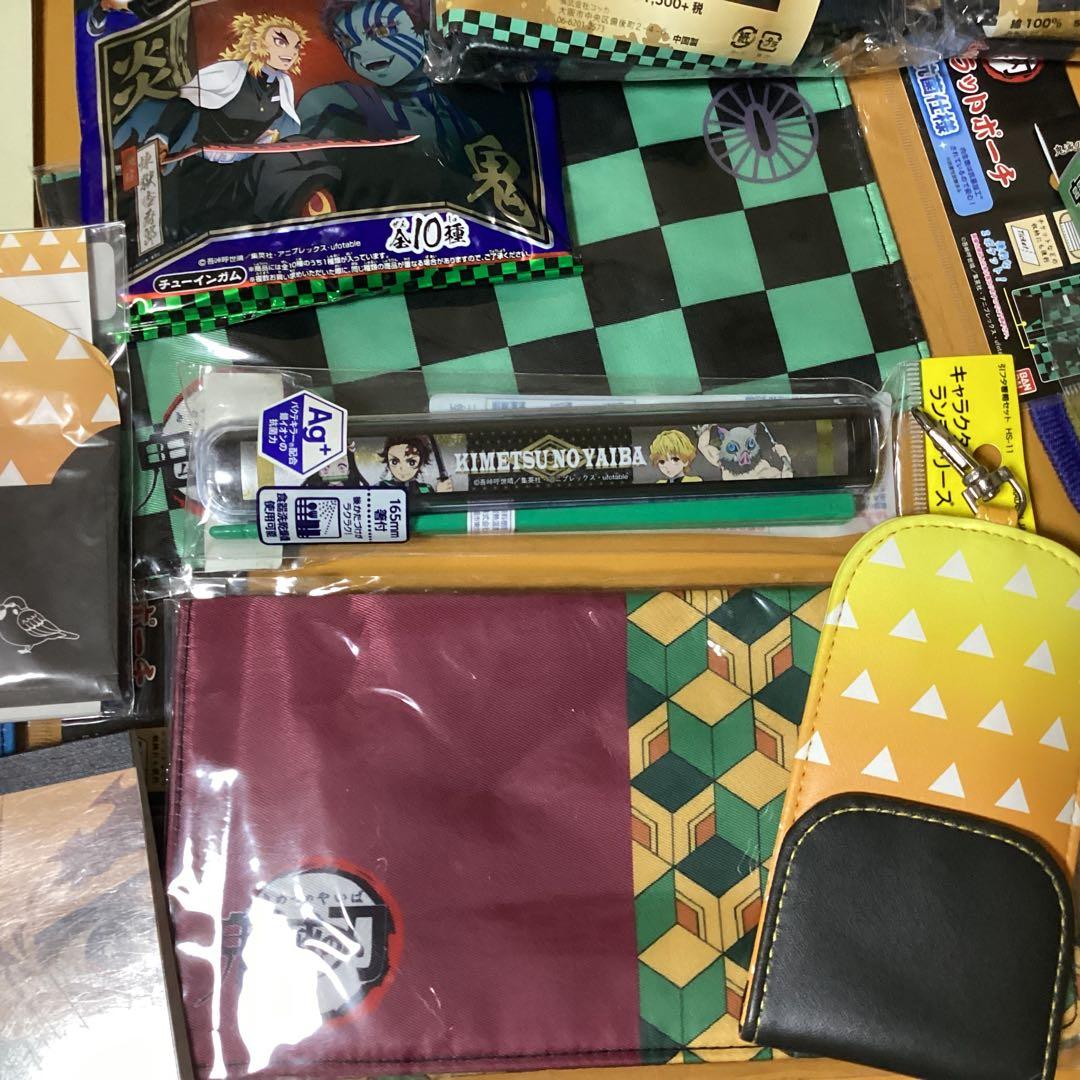 2389 鬼滅の刃グッズセットバッグ &ティッシュ &タオル