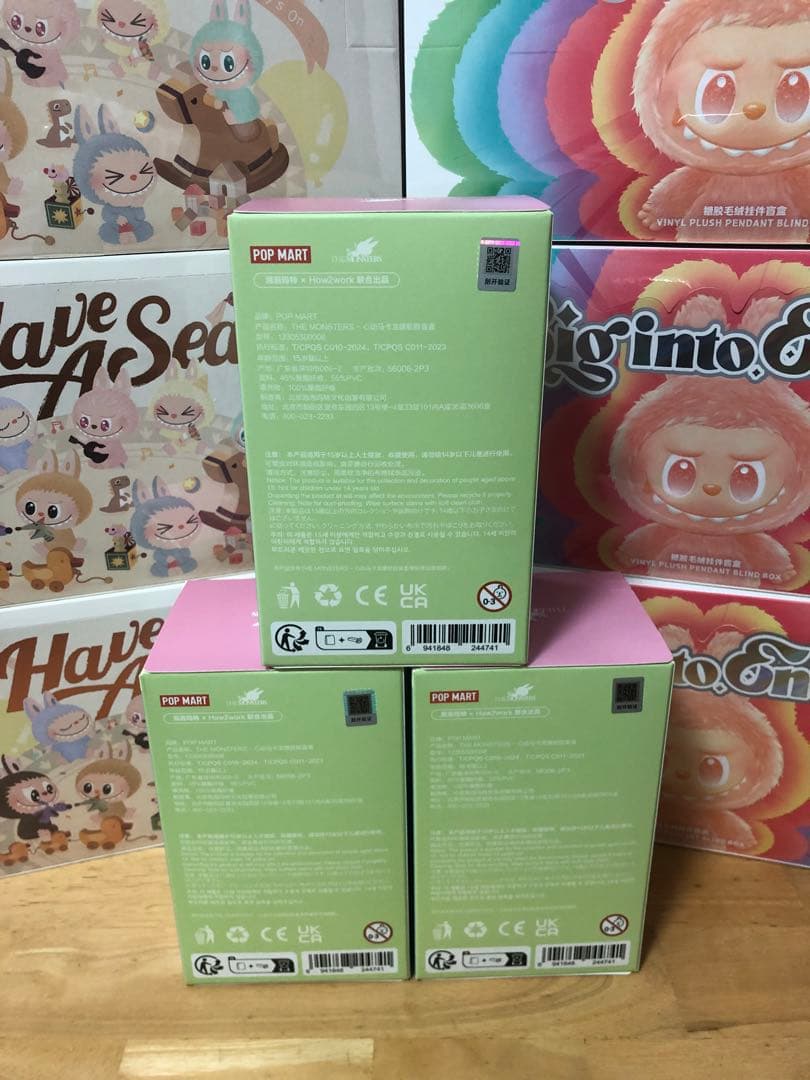 正規品・未開封ラブブ EXCITING MACARON 3箱