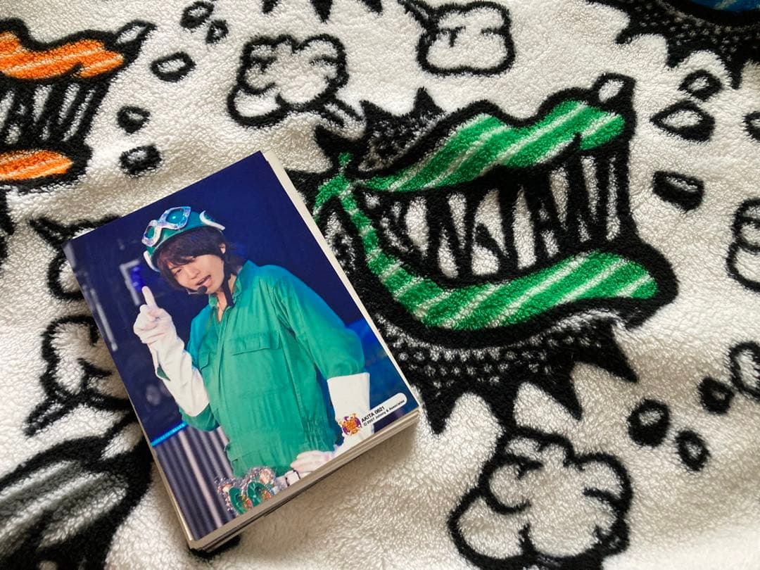 大倉忠義くんセット