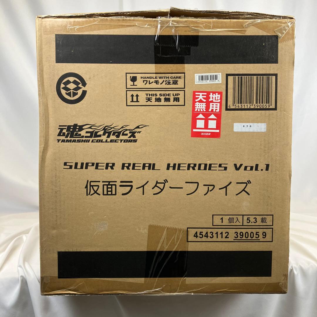 新品】魂コレクターズ スーパーリアルヒーローズVOL.1 仮面ライダー