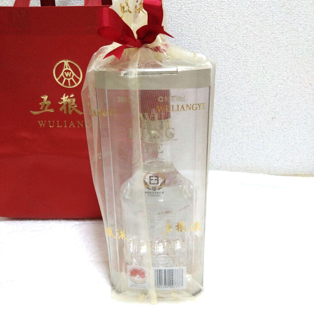 未開封】五粮液 52% 500ml 袋付