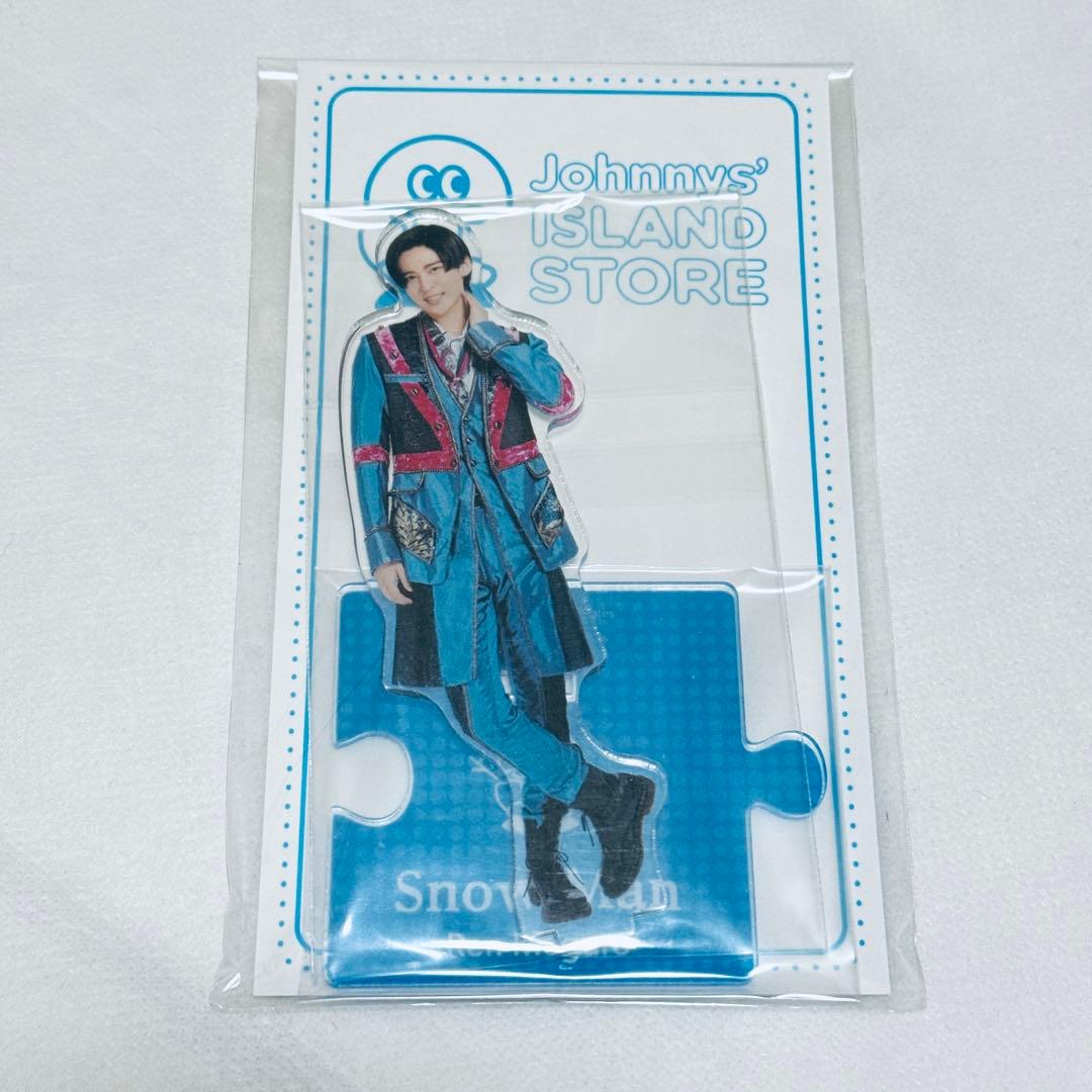 Snow Man すのチル ヘアバンド 目黒蓮 渡辺翔太 セット Amazon.co.jp