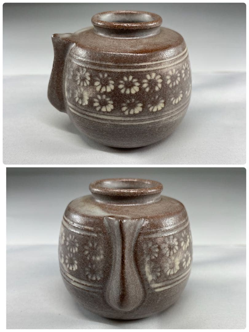 【茶道具】与し三造　四滴茶入（共箱）