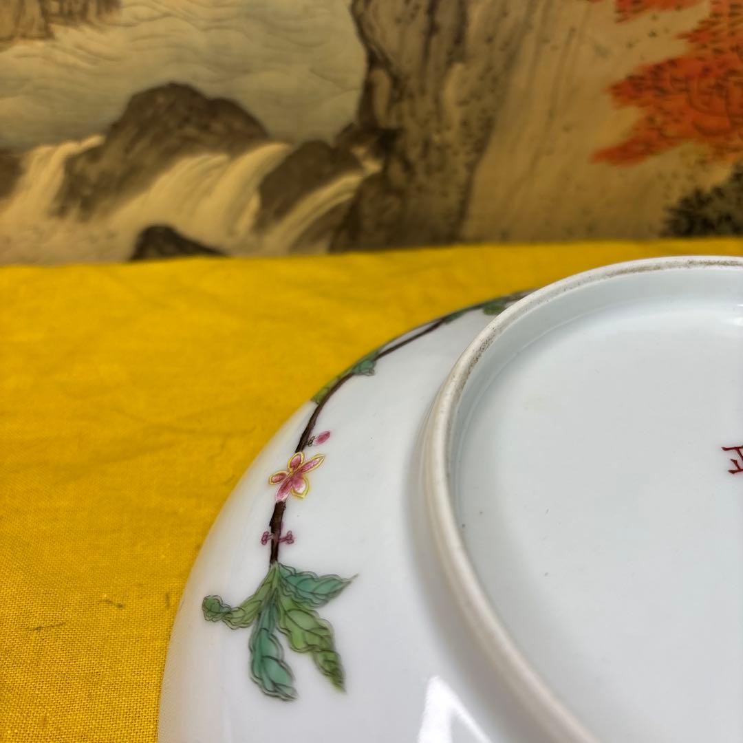 中国美術 壽桃 皿 清時代