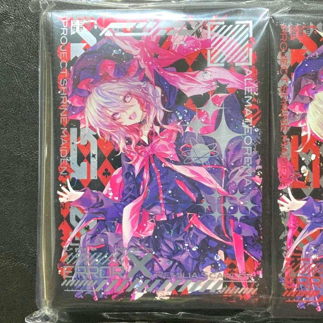 レミリア & フランドール　プレイマット +スリーブ　(ナイトメアver)