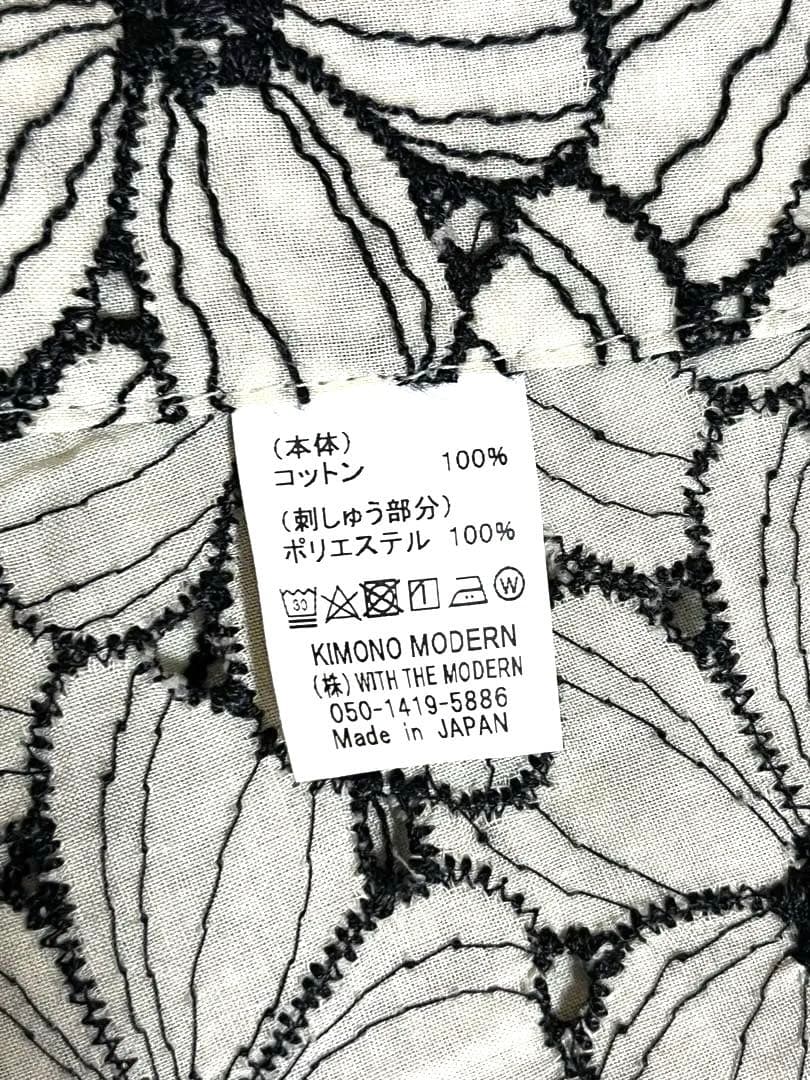 hulahulagirlさま専用　ハナミズキ　アイボリー