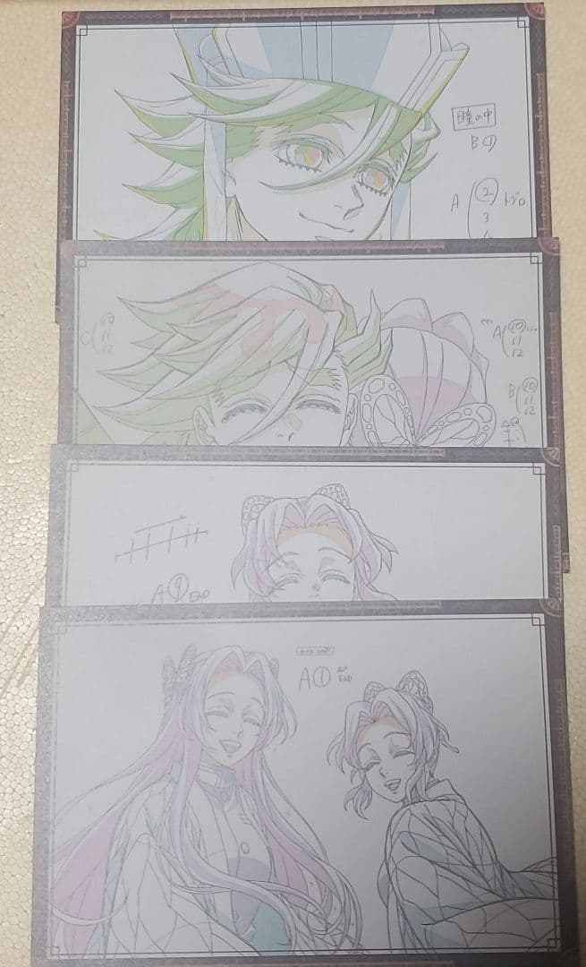 鬼滅の刃 お楽しみくじ 缶バッジ、チェキ風ブロマイド、おすそ分け