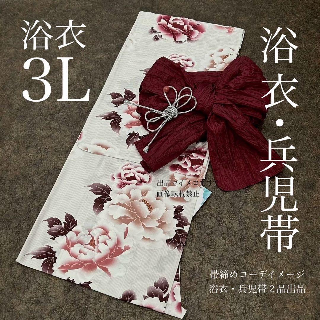 本家本元金運の縁起物】ルアンポームイ師の真影 究極の金運到来必至