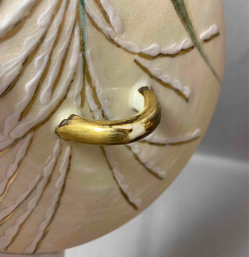 茶道具 秋草絵細水指 真葛 裏千家 鵬雲斎