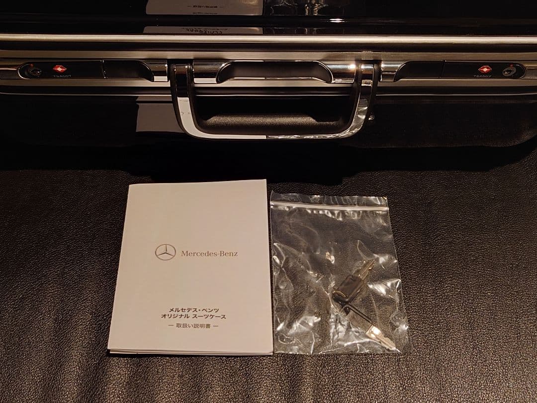 純正】Mercedes-Benz/キャリーケース/ノベルティ非売品 - メルカリ