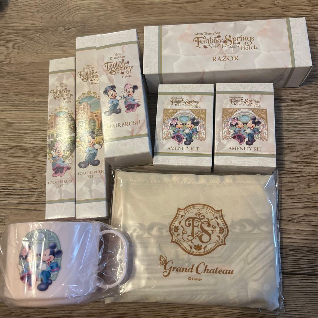 ファンタジースプリングスホテル グランドシャトー アメニティセット