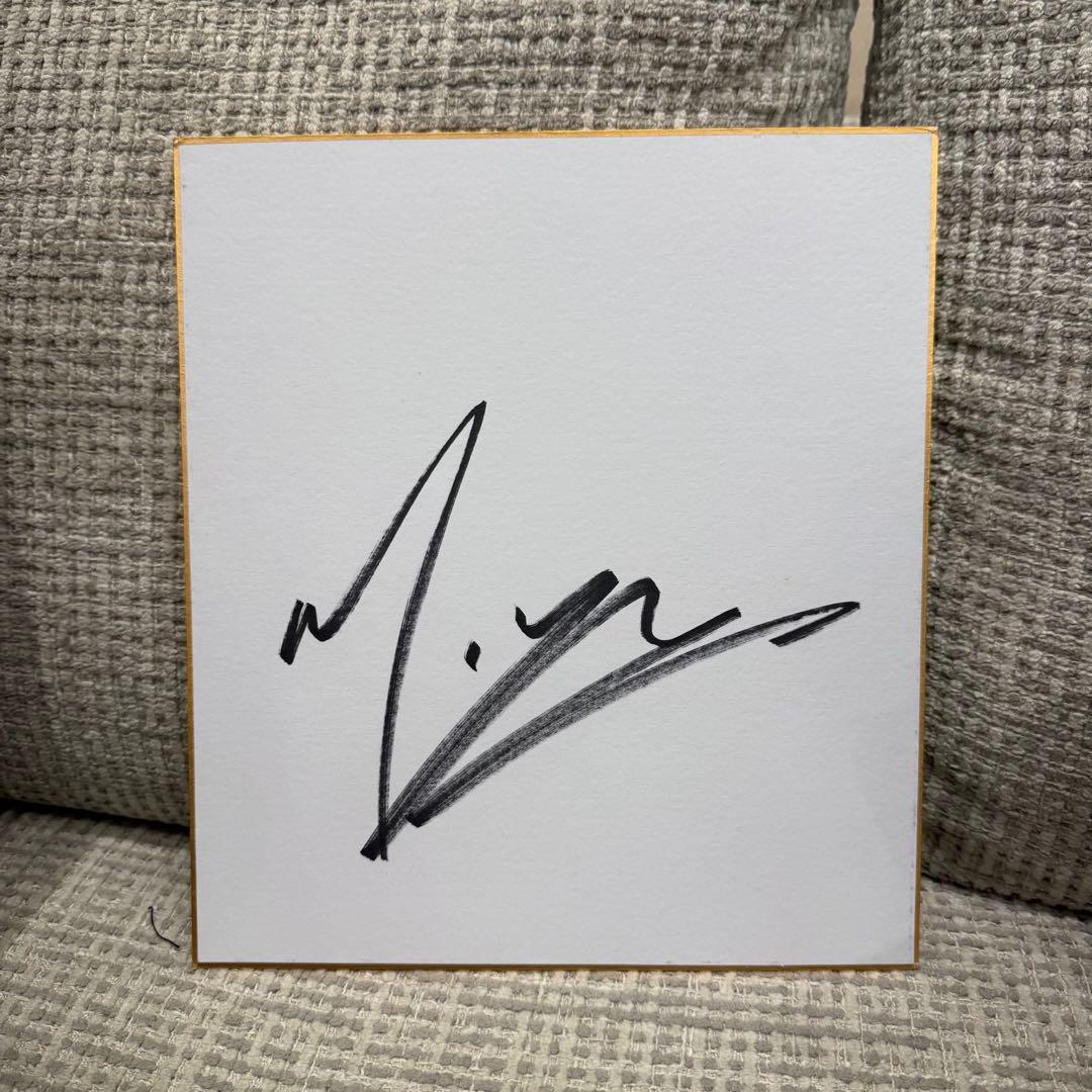 MIYAVI 直筆サイン色紙 証拠あり！ちゃんみな HYDE HANA - メルカリ