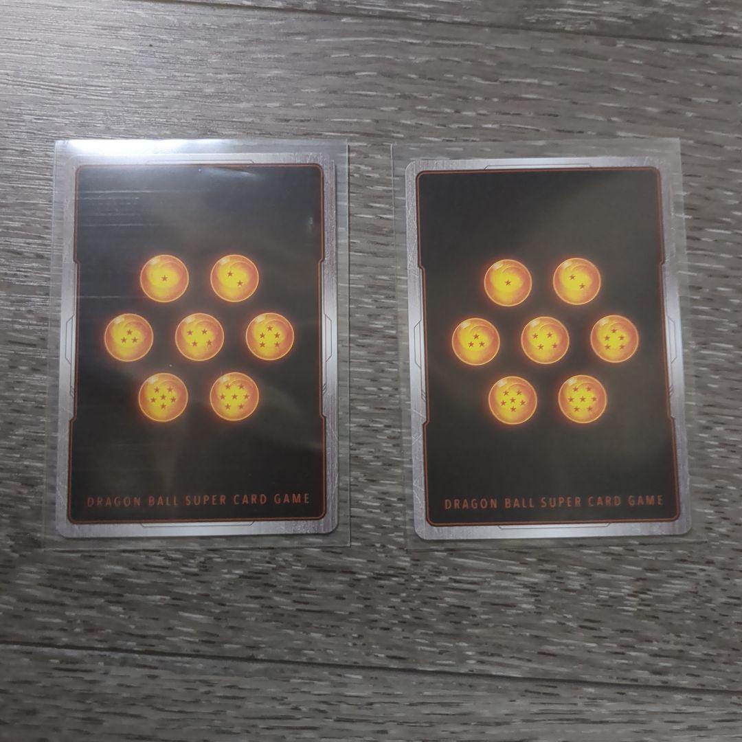 FP-024 孫悟空(ミニ):DA 2枚