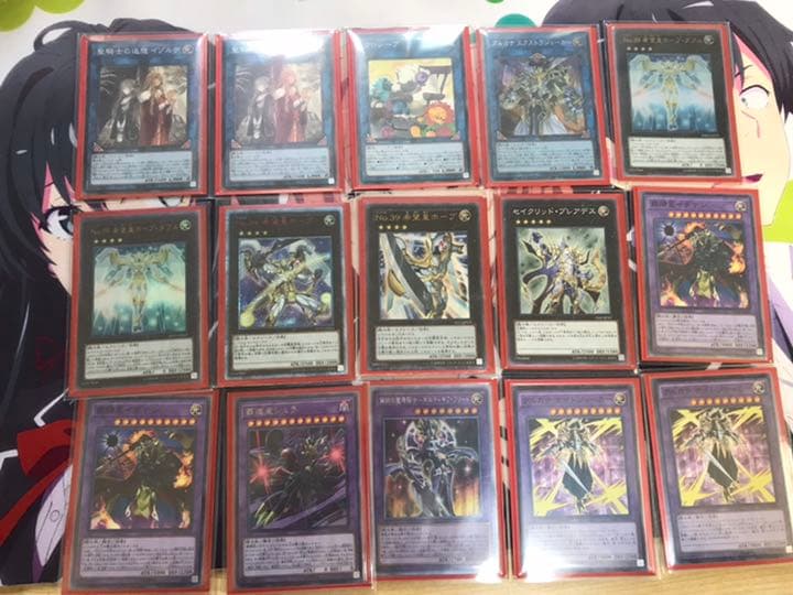 遊戯王　絵札の三銃士デッキ