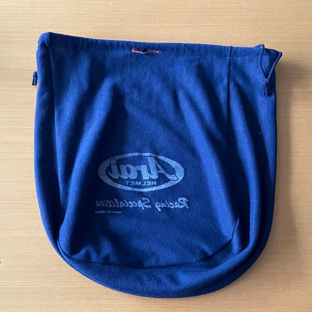 【美品】Arai VECTOR-X フルフェイス ヘルメット フラットブラック