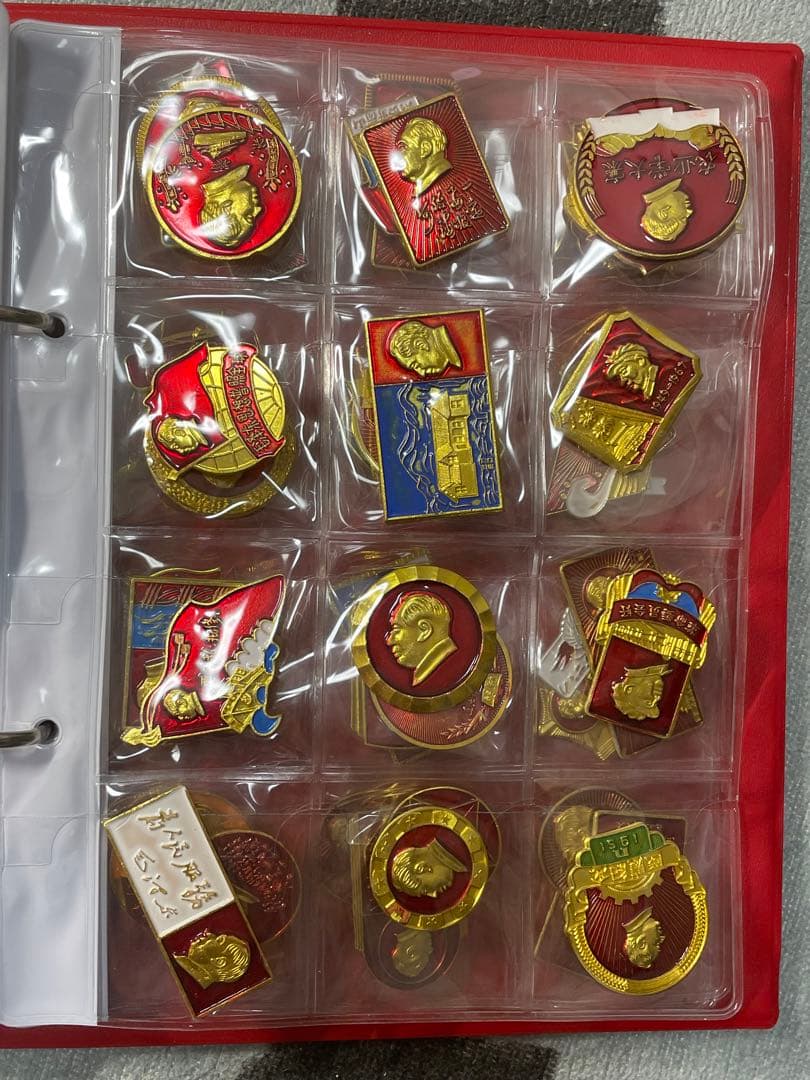 中国偉人毛主席 毛沢東氏 総書記記念バッジ 120枚コンプリート 珍蔵冊