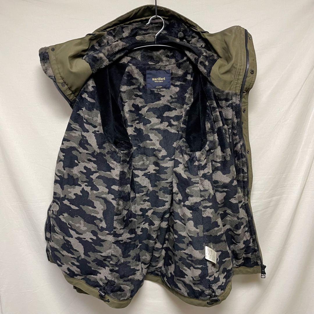 narifuri ナリフリ 裏ボアフィールドジャケット NF836 カーキ L