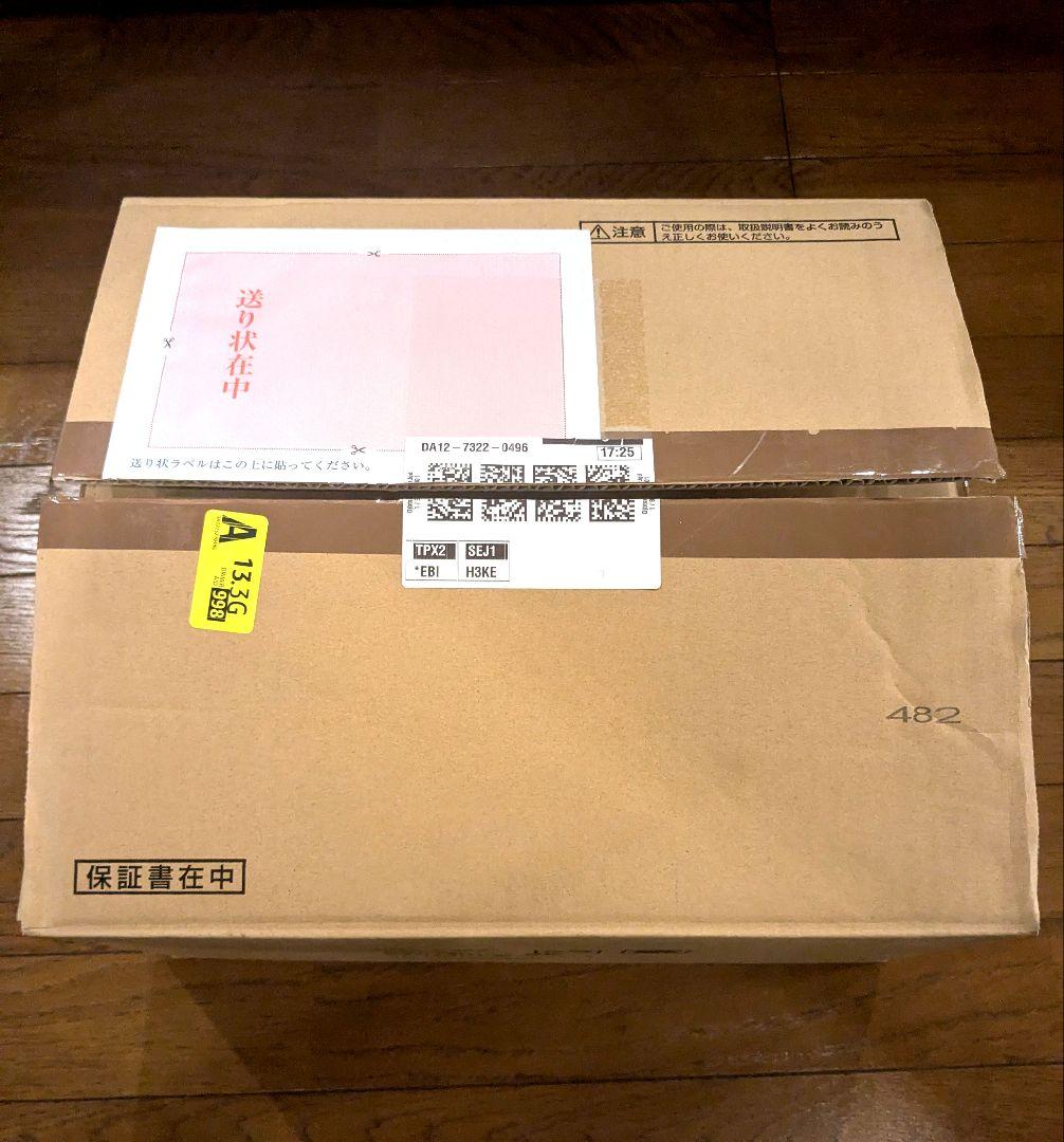 未使用Panasonic FY-12ZH1-W 気調・熱交換形換気扇スイッチ紐付