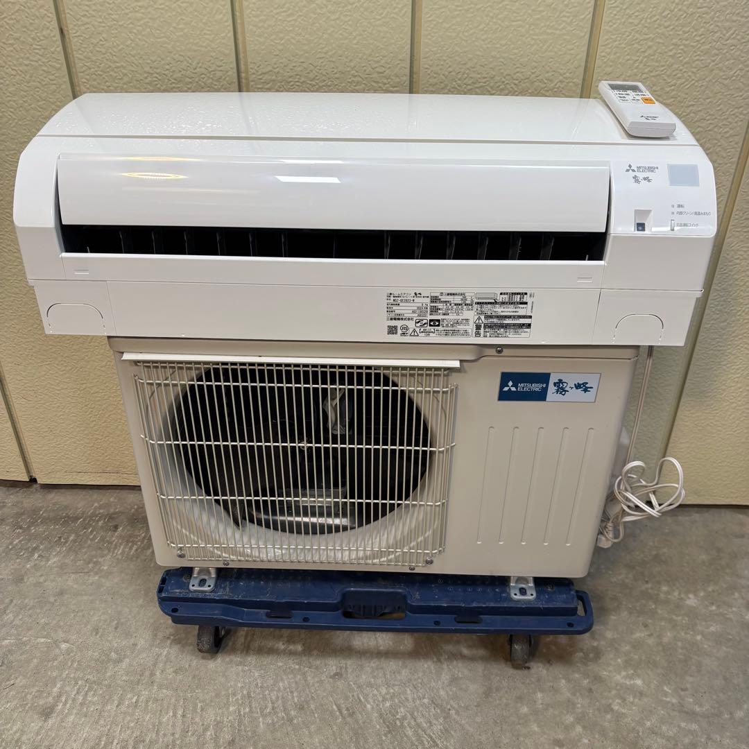 ⭕️ 2024年製 三菱エアコン霧ヶ峰　2.8kw 主に10畳用　取り付け工事対応