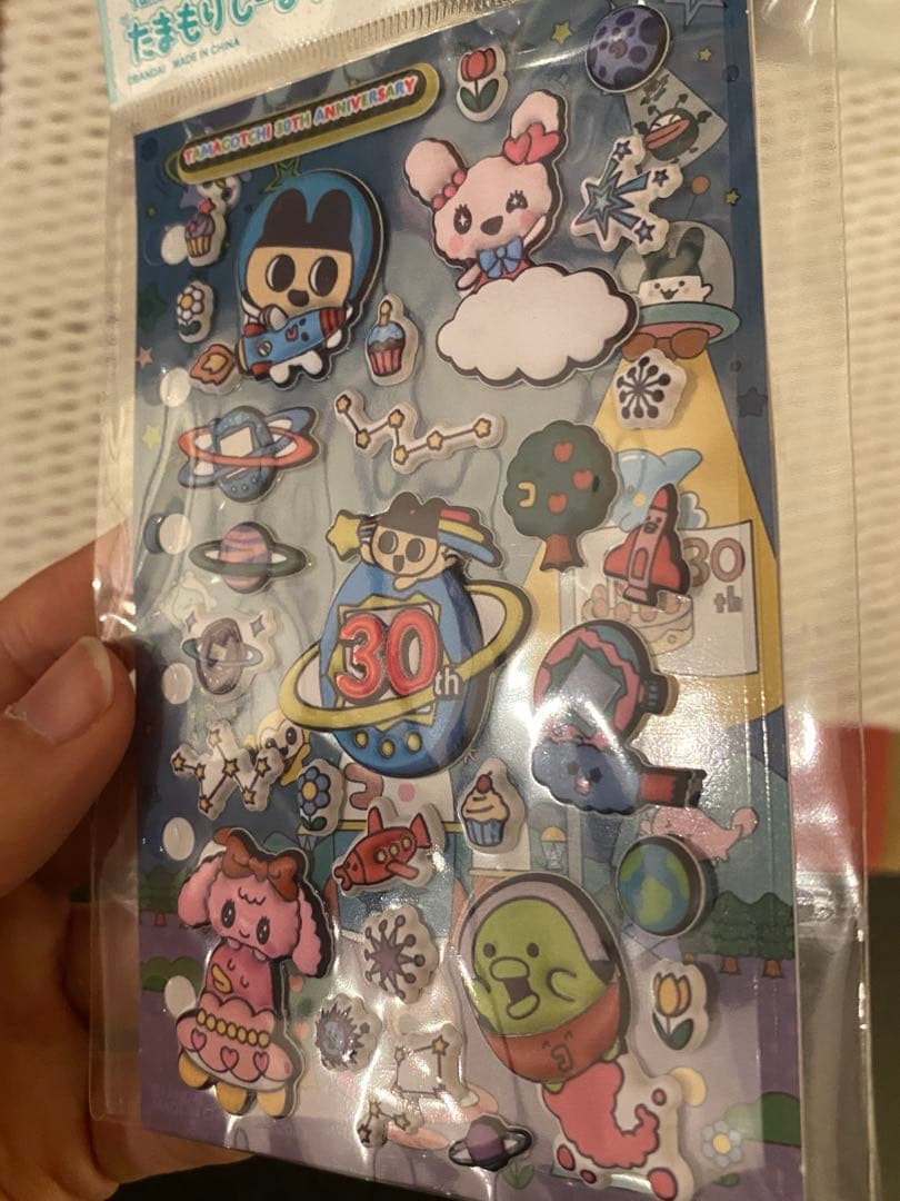 正規品 ボンボンドロップシール ディズニー たまごっちたまもりしーる 8枚組