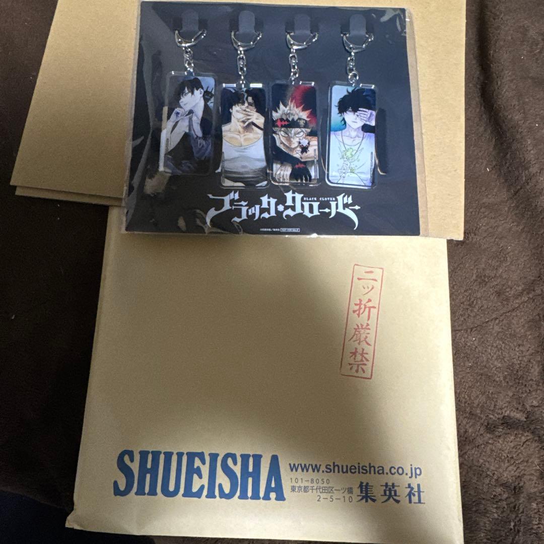ブラッククローバー アクリルキーホルダー 4個セット(非売品)