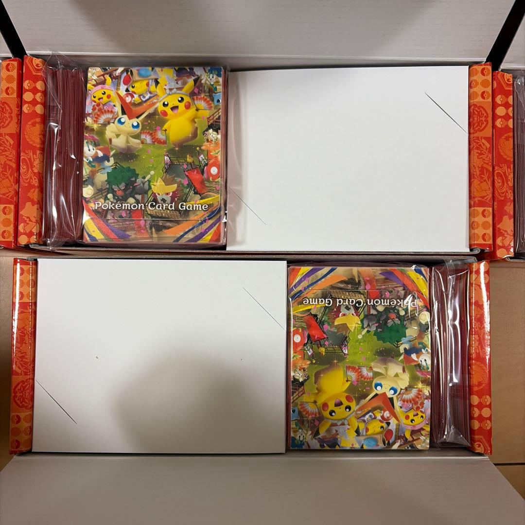 ポケモンセンター トウホク・ヒロシマ スペシャルボックス サプライ