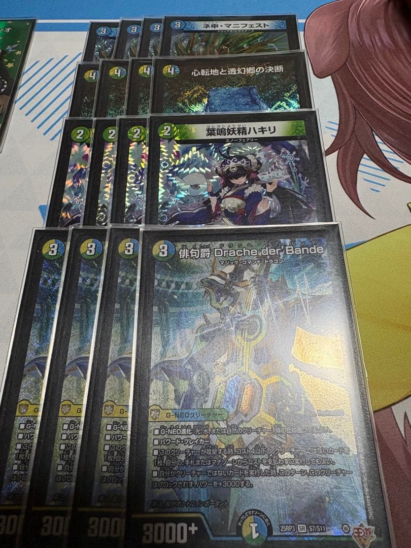 ダーバンデ　他 ace. デュラムーブ ビジネスバッグ 2気室 68136 エース / ACE BAGS