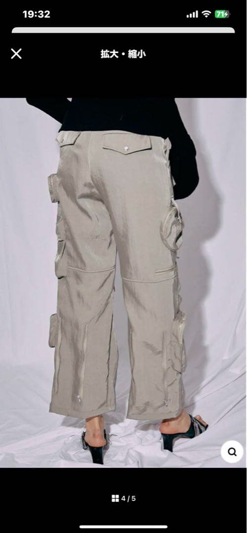 パンツ PRANK PROJECT Many Pockets Cargo Pants