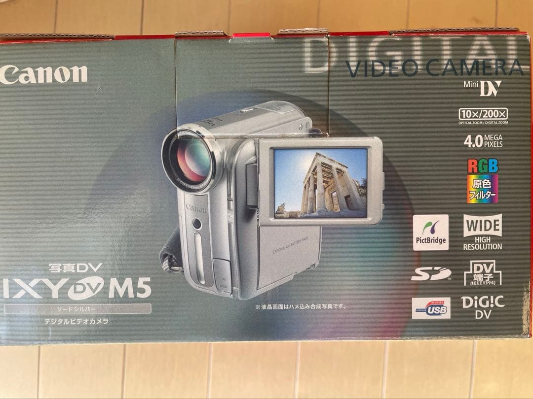 Canon IXY DV M5 デジタルビデオカメラ 本体