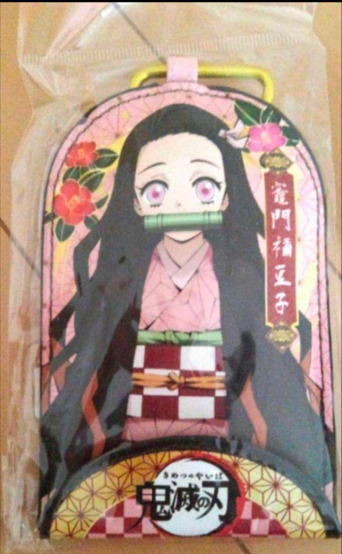 鬼滅の刃 フード付きブランケット 甘露寺蜜璃 おまけ付き 胡蝶しのぶ タオル